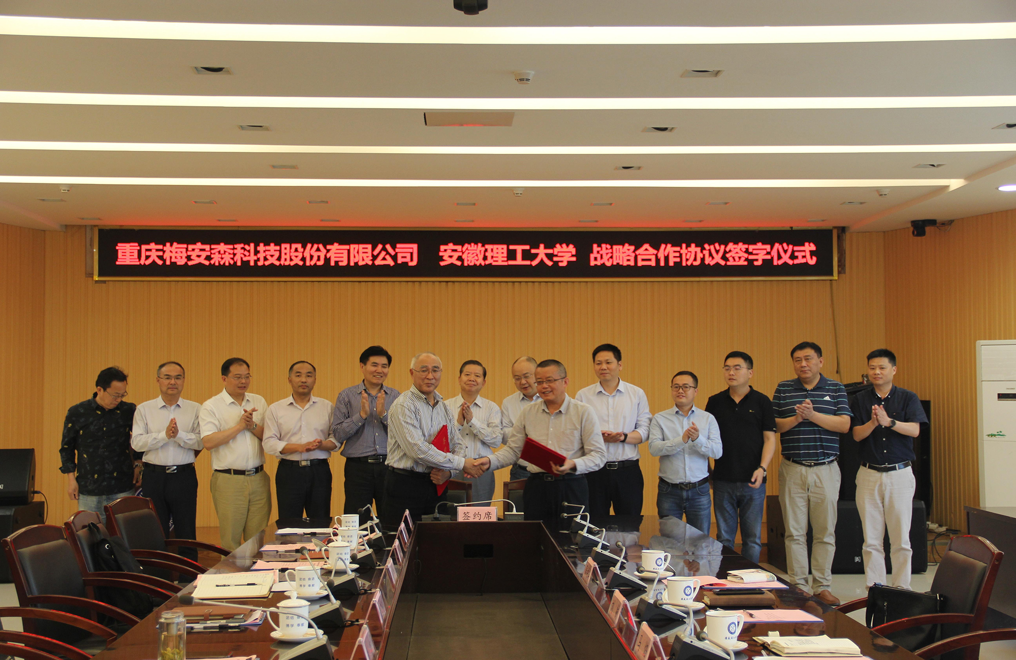 圖片5.jpg 圖片5.jpg