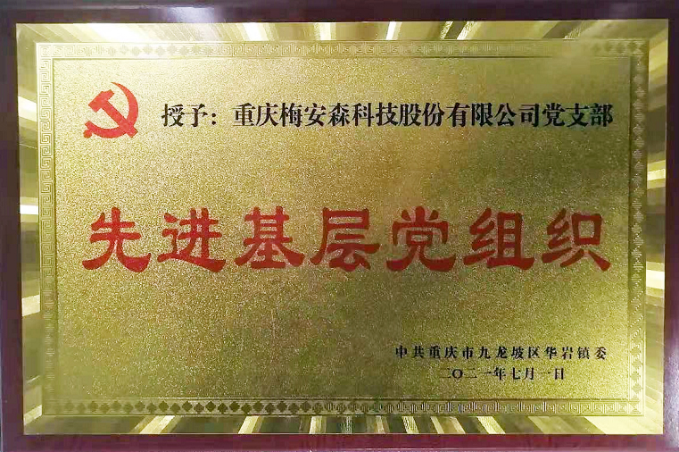 圖片1.png 圖片1.png