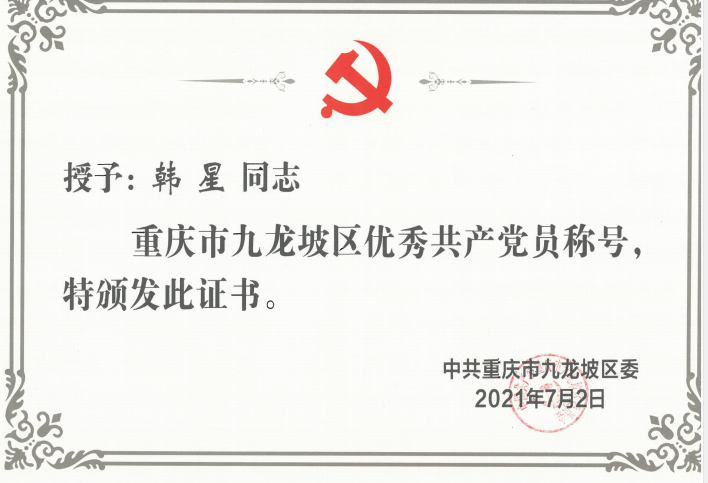 圖片3.png 圖片3.png