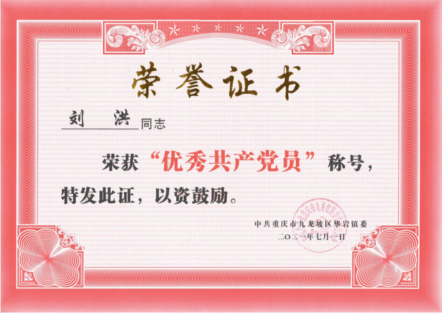 圖片5.png 圖片5.png