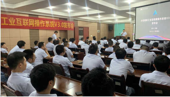 微信圖片_20210820154738.png 微信圖片_20210820154738.png