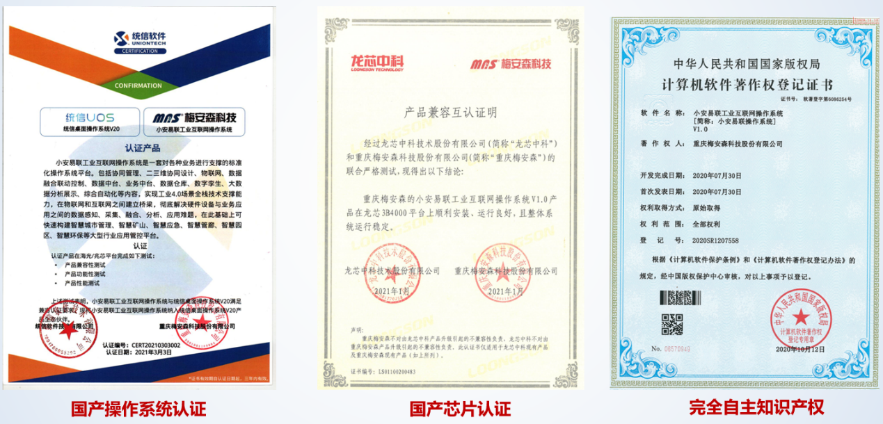 圖片9.png 圖片9.png