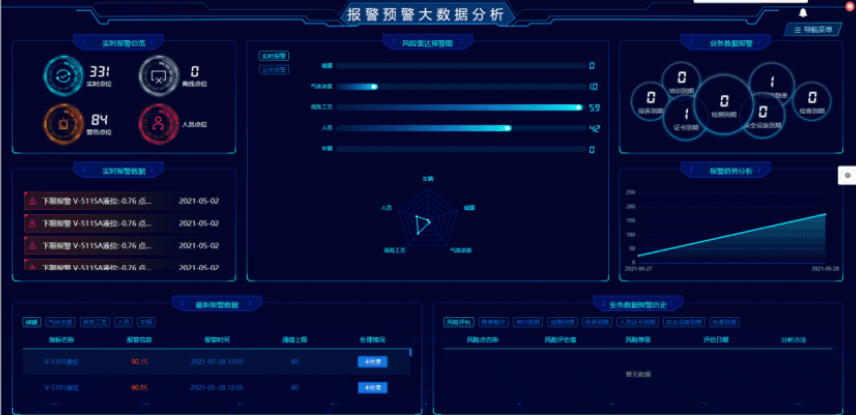 圖片20.png 圖片20.png