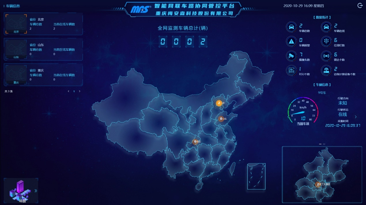 圖片24.png 圖片24.png