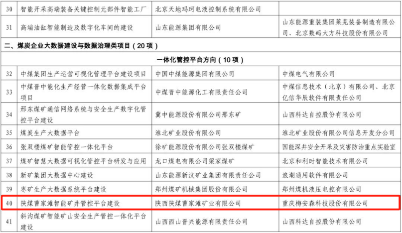 圖片2.png 圖片2.png