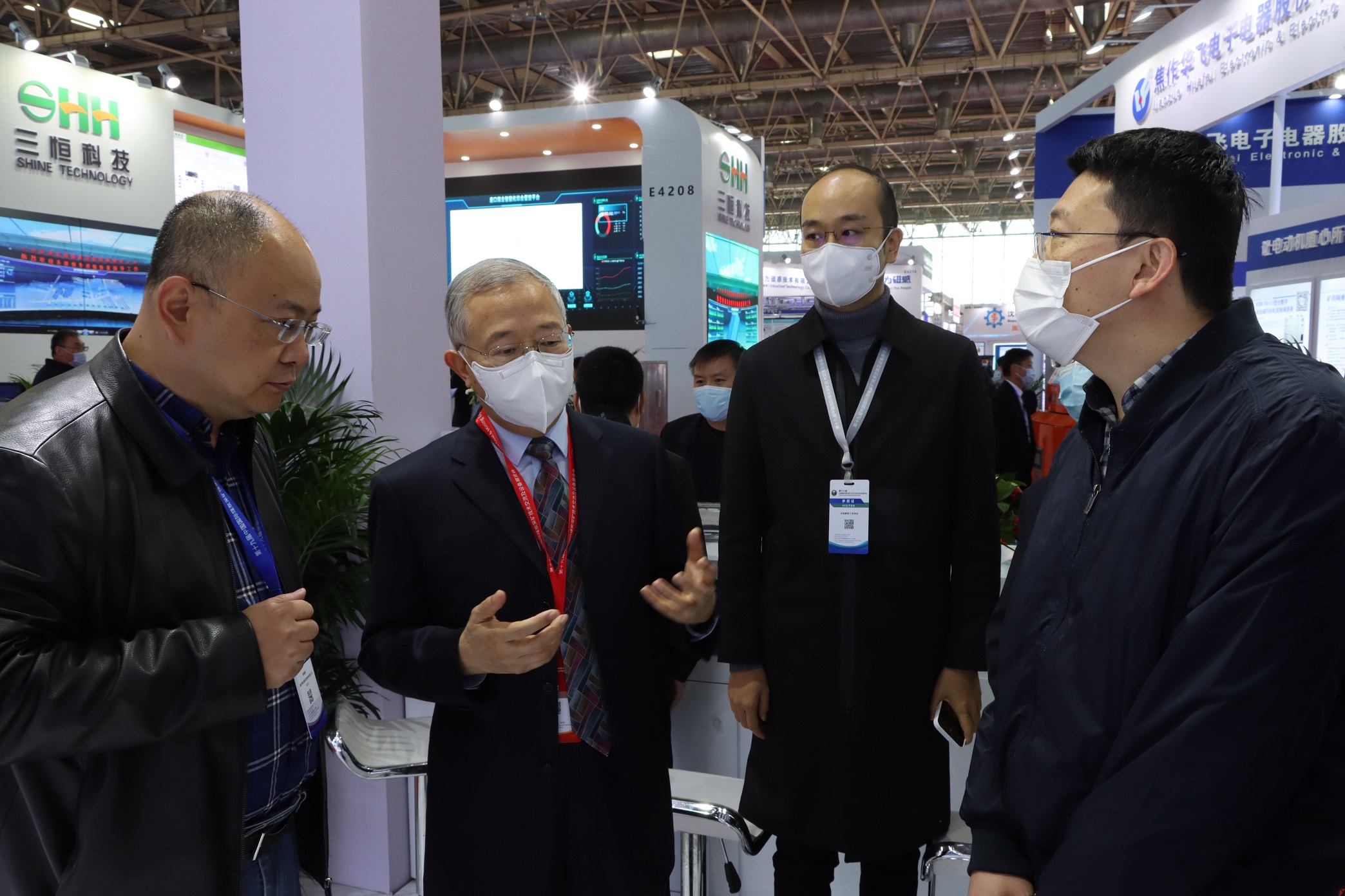 煤協(xié).jpg 煤協(xié).jpg