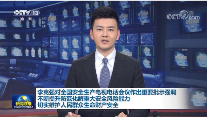 微信圖片_20220120104204.png 微信圖片_20220120104204.png