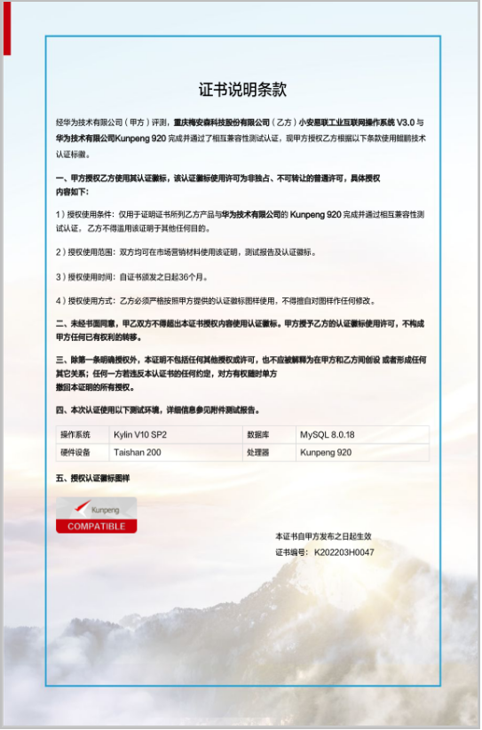 圖片1.png 圖片1.png