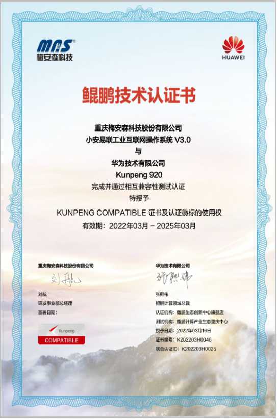 圖片3.png 圖片3.png