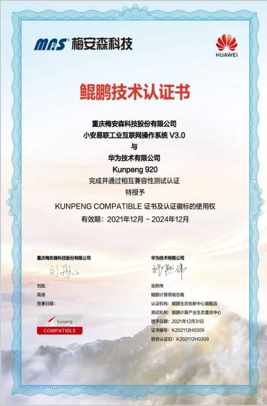 圖片7.png 圖片7.png