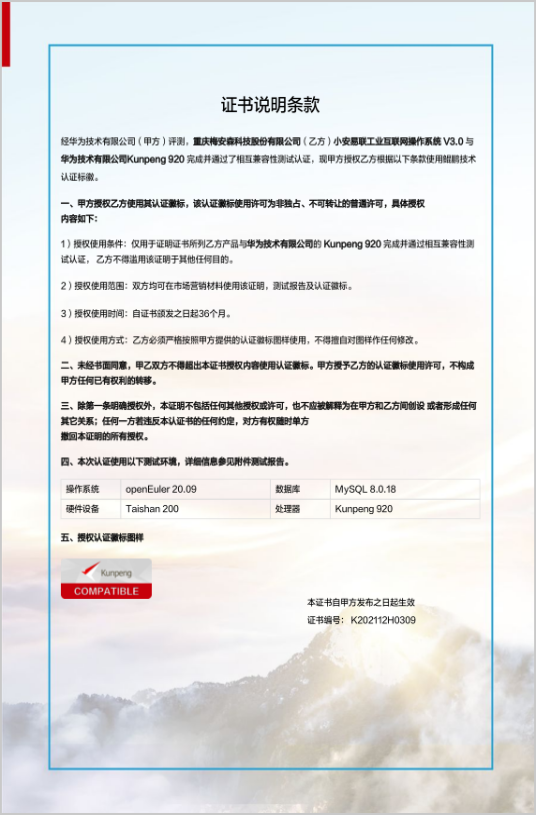 圖片8.png 圖片8.png