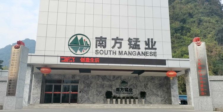 圖片13.jpg 圖片13.jpg